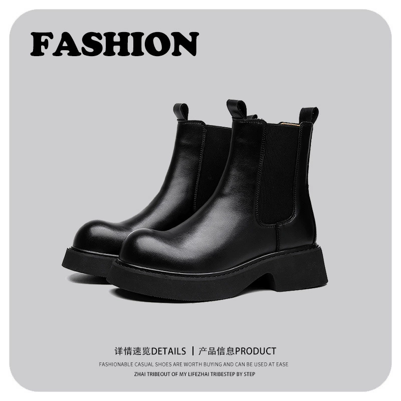 Европейские и американские модные мужские уличные модные ботинки челси со средней трубой с круглым носком, 2023, весенне-осенние новые молодежные универсальные Ботинки Martin