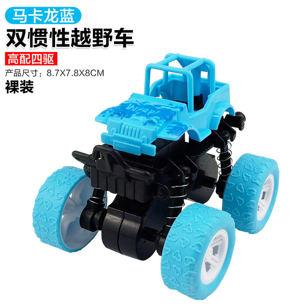 four wheel drive inertia SUV