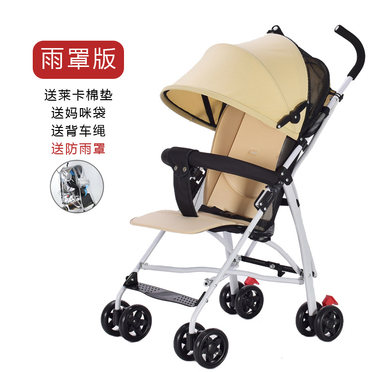 Carrincho de bebé ligero y plegable, carro paraguas para bebés simple para niños que se pueden sentar y caminar, artefacto mágico para niños, freno antichoque para viajar