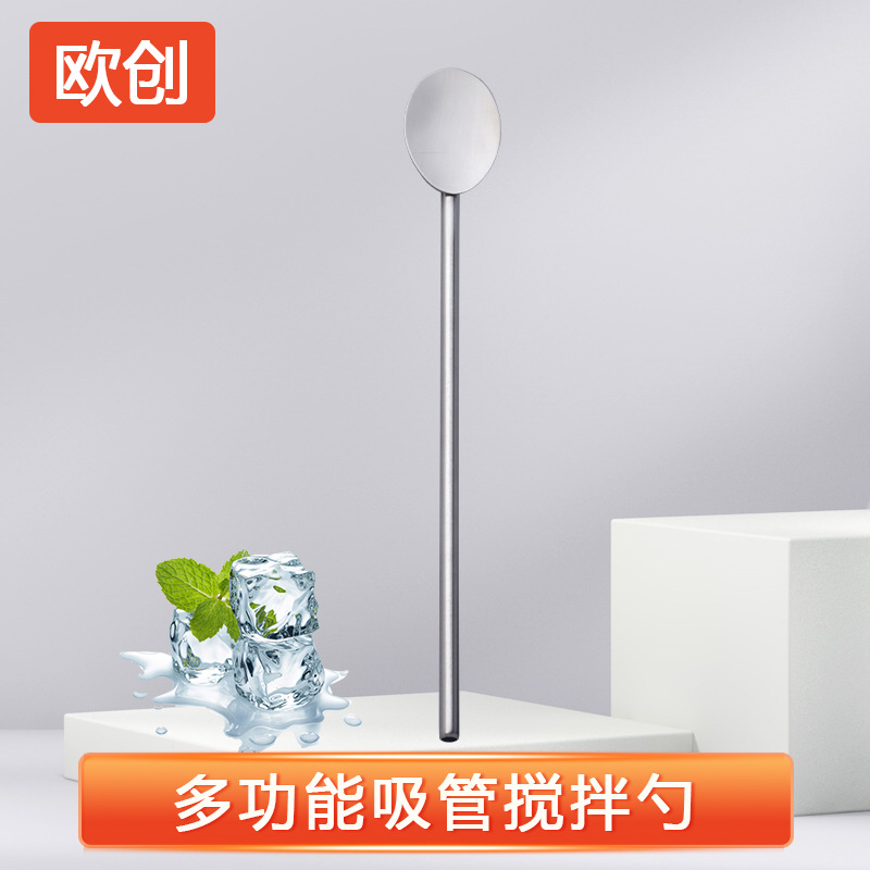 Cucharas de acero inoxidable creativas de paja de cafeteria casera mango largo cucharas redondas dulces de miel mezcladas con salsa al por mayor