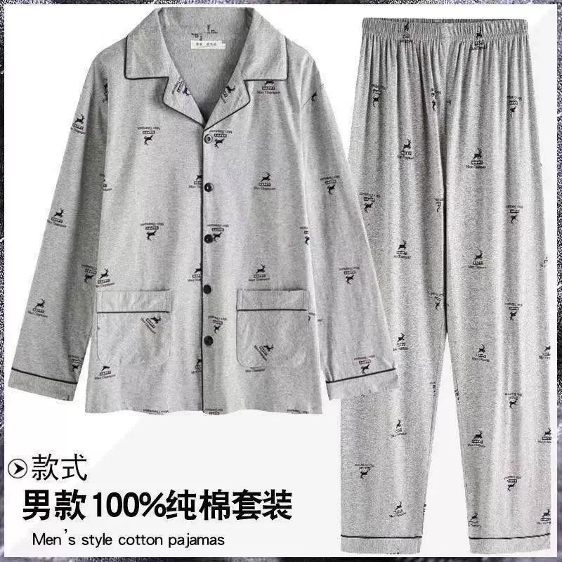HMG-85517
