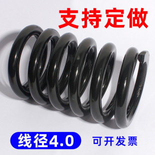 ����4.0mm���״󉺻ɜp��������ӺY��̨����ɷǘ�