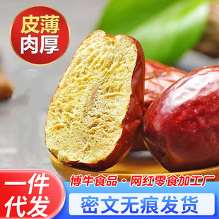 ���l�½�����������E��500g �½�����ϴ�ɗ�����ʳ�����