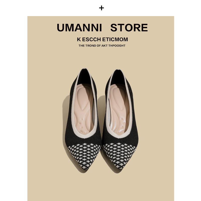 Japanese Princess Shoes Soft-soled Cat Heel Flying Woven Pointed High Heel Single-layer Shoes Middle Heel Woven High Heel Knitted Foreign Trade Spring and Autumn Women