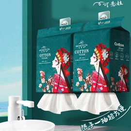 儿童读物;社科生活;四件套