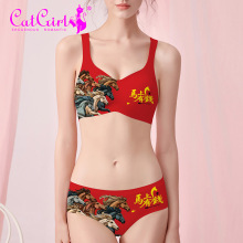 2026马年新款内衣内裤套装礼盒文胸胸罩红内衣属马本命年马上有钱