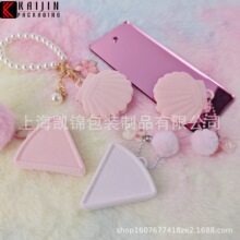 �ɶ��Ʒۺ�ֲ�qؐ�����ɢ�۷۵׹��w��Ӱ���ݸ߹���b�ʊy��y