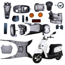 适用林海酷奇摩托车外壳雅格酷禧三阳原厂S5CNSY车壳全套塑料铁件