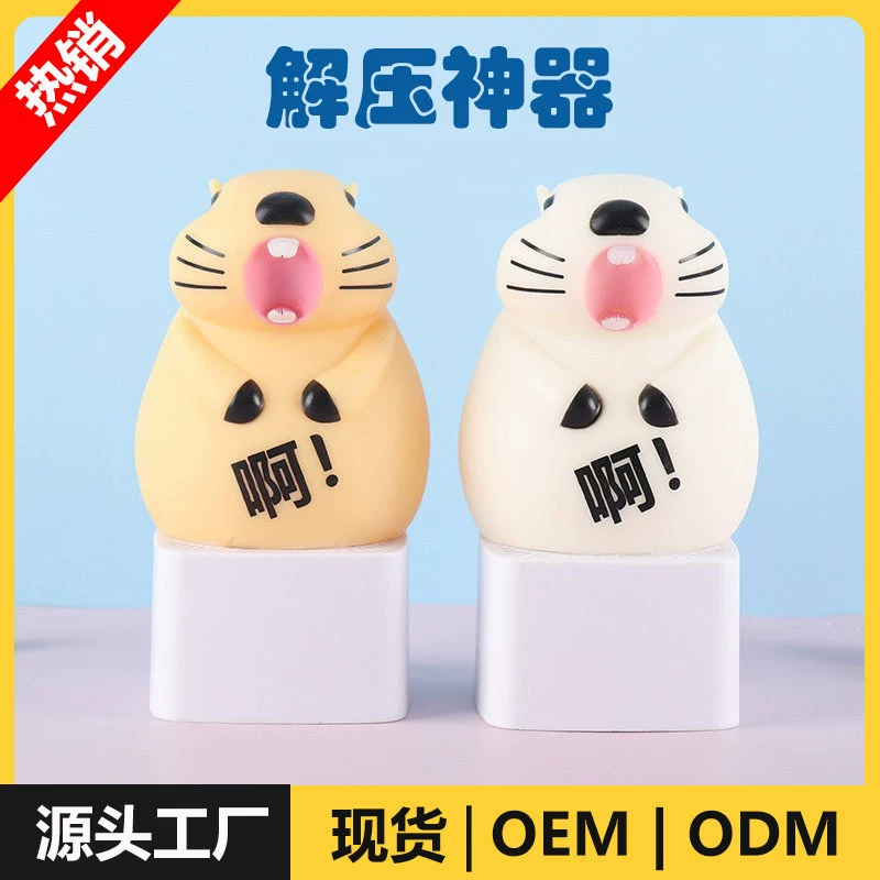 Украшение автомобиля мультфильм Милая ревущая мышь игрушка вентиляционная мышь весь человек декомпрессионная щепотка игрушка Украшение Рабочего Стола