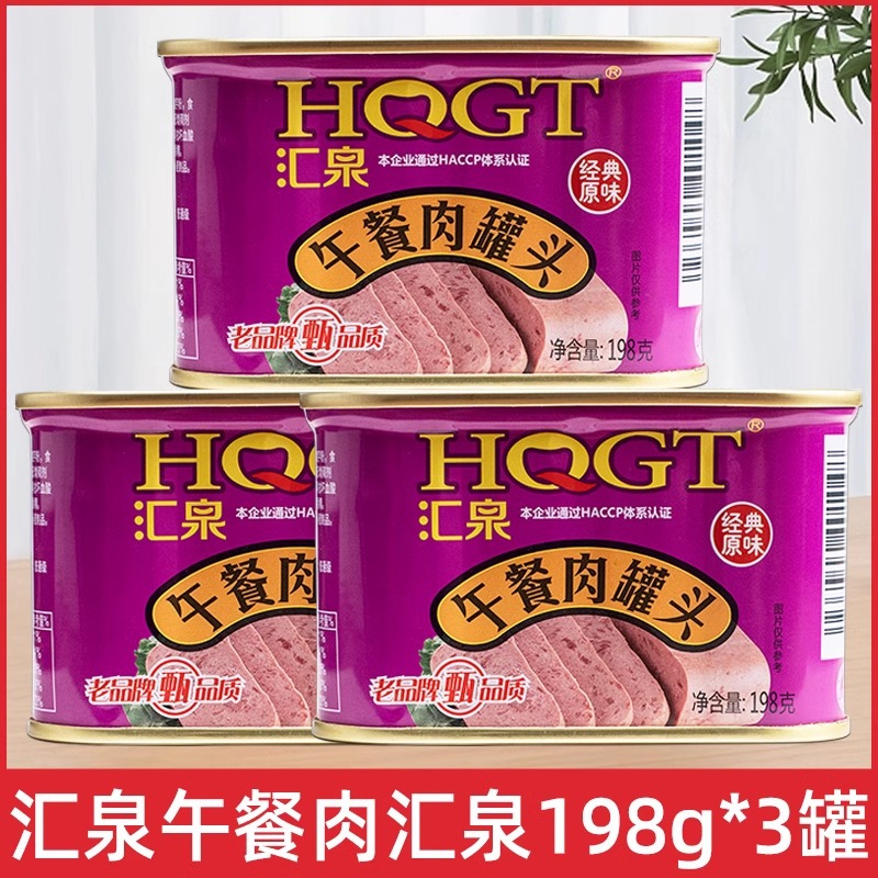 회천 오찬통조림 198g*3