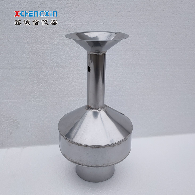 厂家直供可定 做500ml 1000毫升不锈钢矿浆浓度壶 密度壶厂家矿用