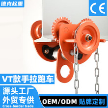 �м��x���Ɔ�܉��܇3��T�͹��������1t2���������J��܉��܇؈�^