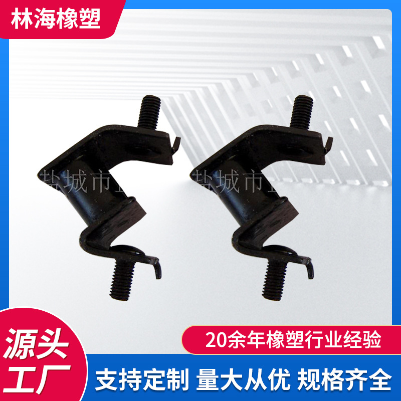 减震橡胶脚垫汽油发电机橡胶防震脚减震脚减震发电机配件减震器