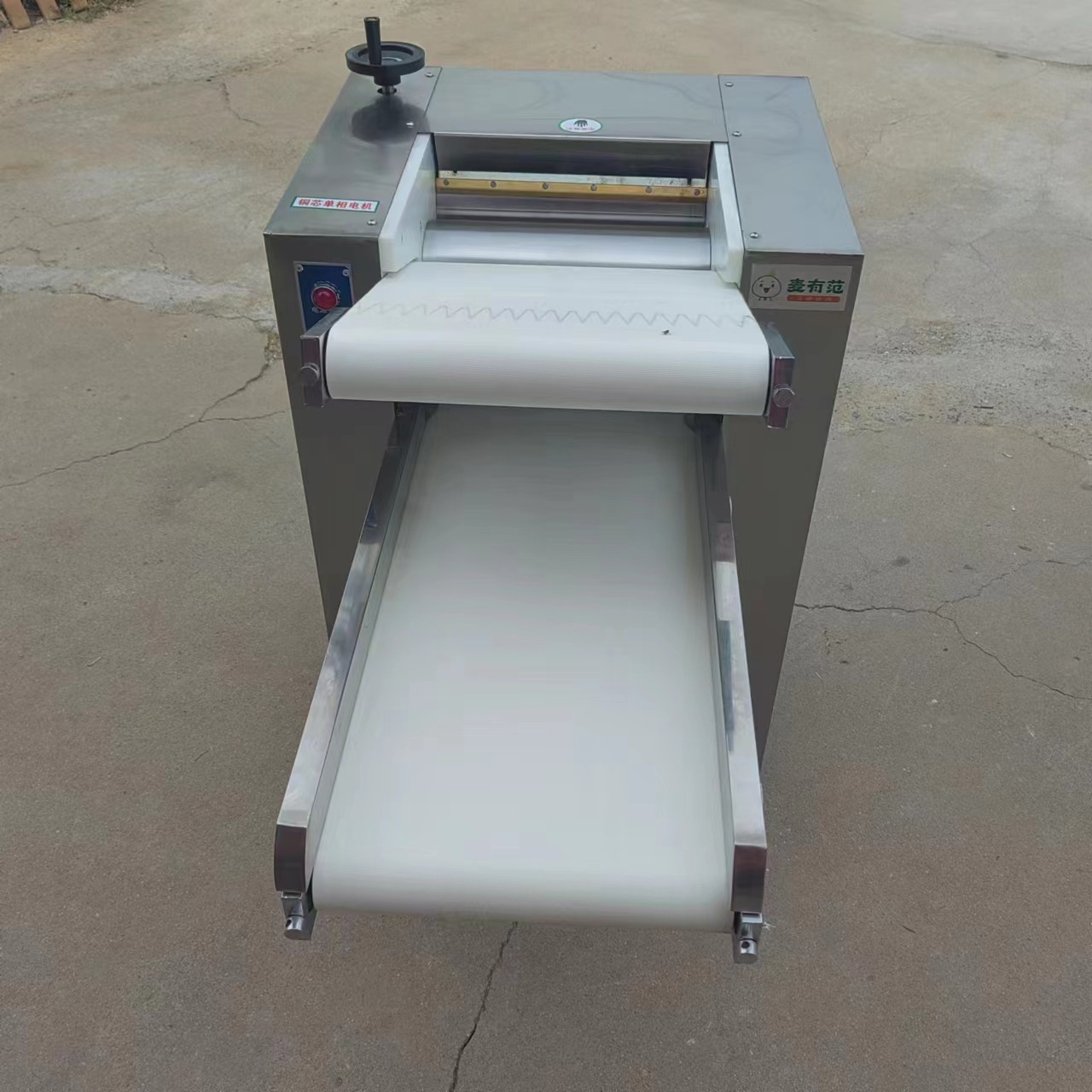 f20f547fe3a69c8d1122fe53dd7f8e