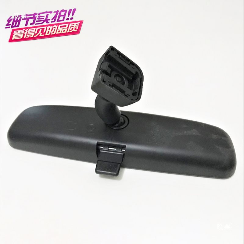 만리장성 화려한 TENGYI C30C50 HAVER M4 LING AO C20 JIAYU H6 인테리어 백미러 인테리어 미러에 적응