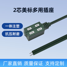 ��о���˶������Lβ���Դ�� SPT-2��ʽ���ò�����L��