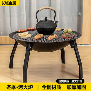 ���t��迾��t���b�҃�ȫ�״�̖�����t����ͥԺ���t̼�������