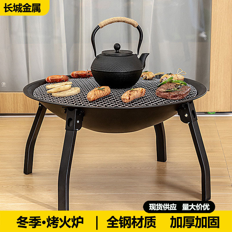 Large Indoor Fireplace Set for Brewing Tea and Roasting, Including a Full Set of Large Barbecue Grill for Winter Courtyard Use, Featuring a Wood-Burning Stove and Charcoal Barbecue Table