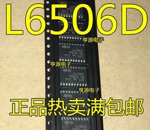 ȫ���M�� L6506D L6506D013TR L6506 SOP20 ���M늙C������оƬ