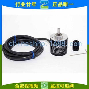 Omron/Omron-Rotary Encoder E6B2-Cwz5B 2000P/R 2m