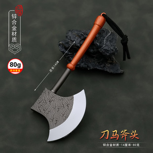������߅����ģ�͵��R���^14CM����ģ��ȫ���ٹ�ˇƷ�[��