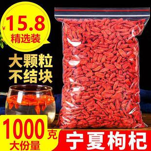 ��ϴ���b�������l���500g���ßo��Ⱦɫ�½������C����ˮ�ȹ��A