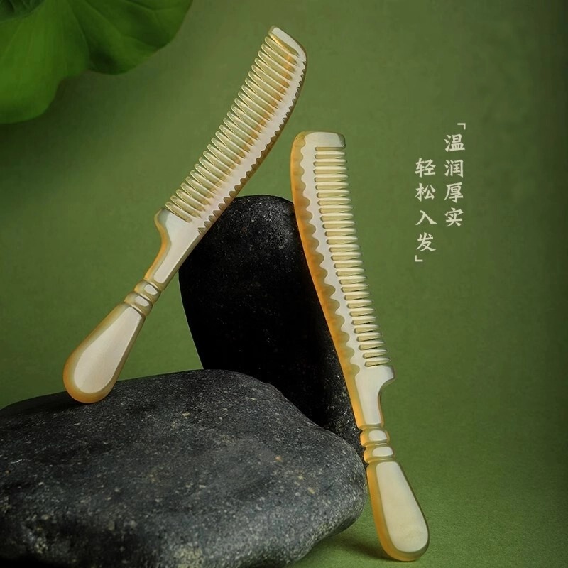 【网红爆款】牛角色梳子分发线挑发造型头梳长发家用头皮经络按摩|undefined