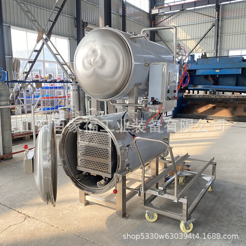 小型牛奶杀菌锅 牛奶制品杀菌设备 全自动水浴式酸奶果汁杀菌锅