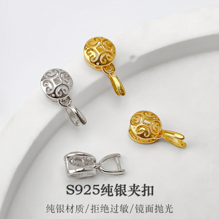 S925���y�����A��diy�𹫵��������������ʯ�^��헉����^�y���