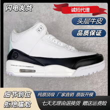 ЬԭAJ3 ԭ˹{-ջB3Ů|@