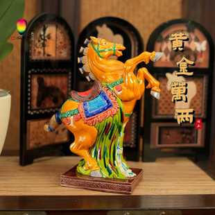 �����R��YƷ���b�S���R�����Ҿ��k���̄��ͶY�и߶��մ��R�[��