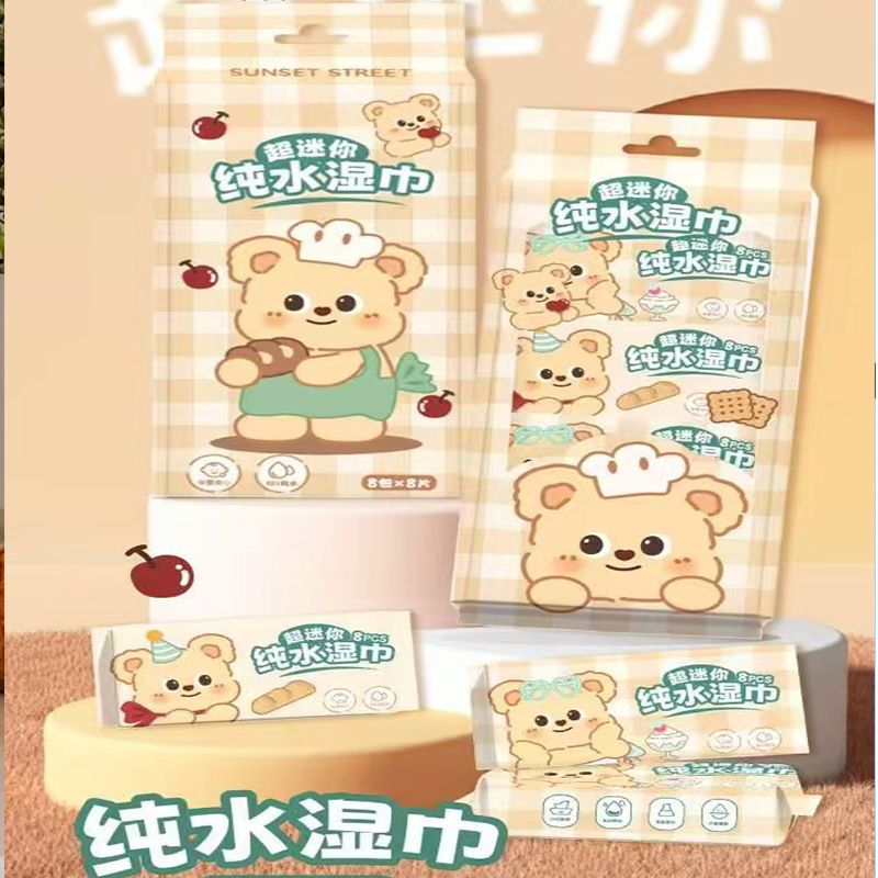 正規ライセンスサンリオ乳幼児用手口ウェットティッシュミニ型アウトドアポータブル赤ちゃん子供用ウェットティッシュ|undefined