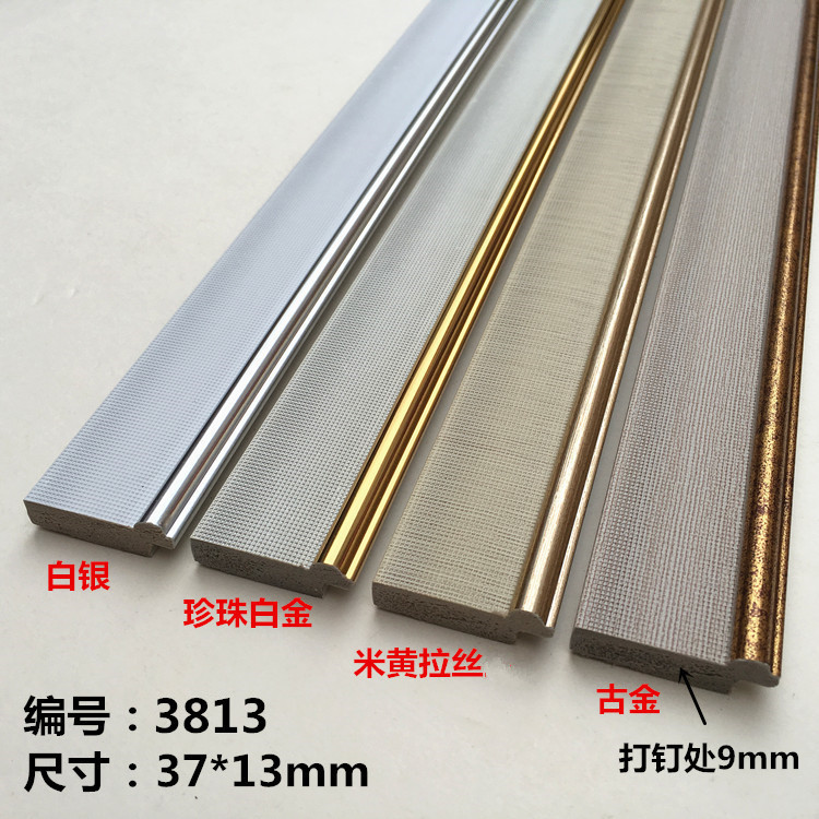 PS Foam imitation linen inner 3813 series linen inner line picture frame mounting inner oil painting inner lining promotion PS Foam imitation linen inner 3813 series linen inner line picture frame mounting inner oil painting inner lining promotion