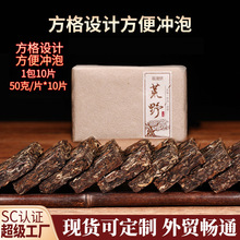 10�������ϰײ�50g*10�u������m����Ǹ�����ü���~ɽ�ײ��~