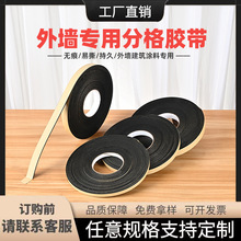 ��ʯ���ɫeva���Ɔ����z�⠝���B�b�ް�����ی��ßo�۷ָ��z��