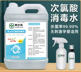 化工成套设备;反渗透设备;灌装机械