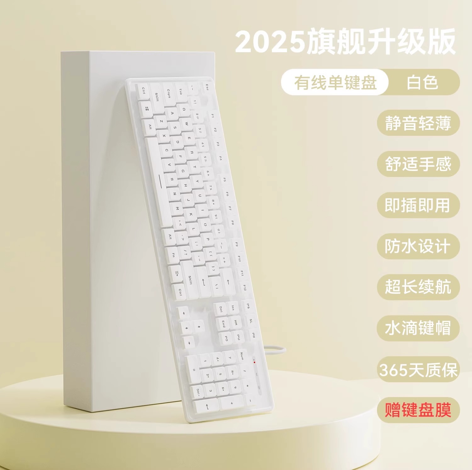 Teclado silencioso de chocolate, juego de mouse con cable inalámbrico, mecanografía, computadora de escritorio portátil, oficina, chica general