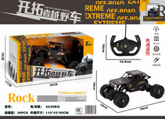 Cross-border 1:14 four-wheel off-road climbing remote control car box set for boys' toys, stall institution gift wholesale