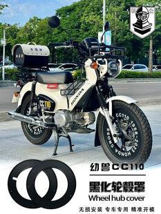 �m��춱����׫FCC110���b݆ݞ�֏͹�݆ݞ�wǰ��݆���]݆ݞ�Ȧ��