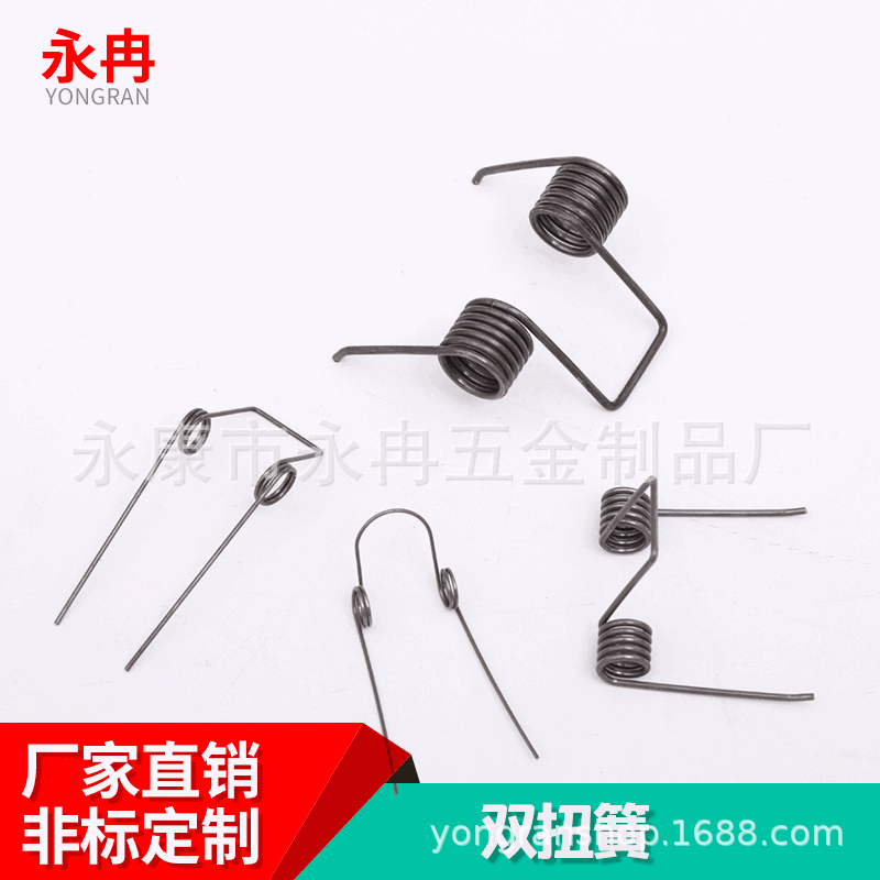 弹簧厂家批发不锈钢扭转弹簧多功能拉簧双扭簧交期保障来样定制