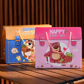 儿童礼盒礼品袋十周岁生日包装草莓熊盒子喜糖零食大礼包空盒回礼