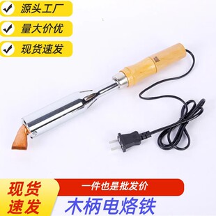 ���ʽ���~�^����ľ������F50W75W150W��ʽ���ӻ������F���^
