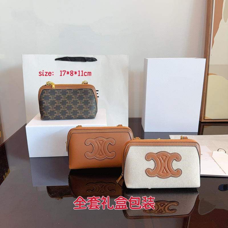 凯旋门包包专柜老花斜挎包复古小众小方包时尚百搭化妆包单肩包女|undefined