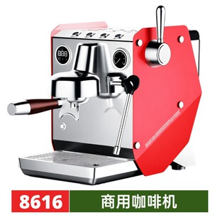 Cross-Border European Plug-In Semi-Automatic Coffee Machine for Home Professional Small Commercial Espresso Manual Steam Wand for Milk Foaming