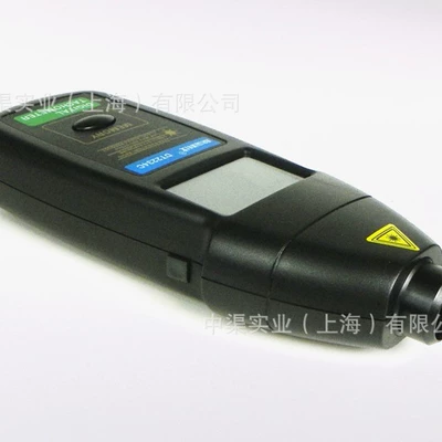 tachometer Tester Xinbao Brand