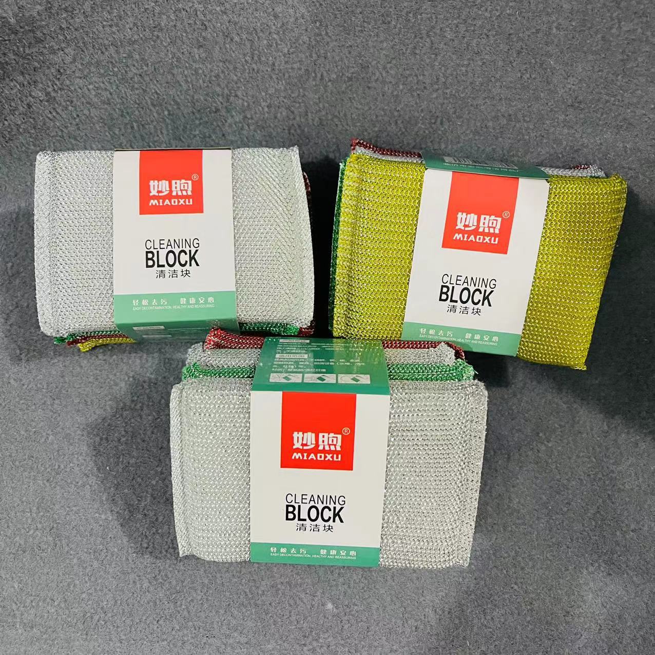 6e3c1db9fc0057fa6b0343e7854b9d