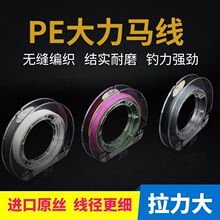 50�טO�������R�Ӿ�4��8�������R·��PE����ҧ�����ʹ��������S