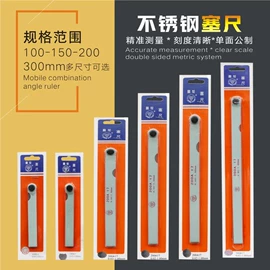 美工刀;钥匙扣及钥匙扣配件;刀片