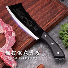 ���S�F؛���P����������ǵ��ֹ�呴򵶾߼��õ��N���๦�ܔ��е�