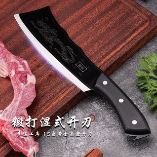 Factory in stock stainless steel butcher's dragon knife bone cutter hand forging knife household knife kitchen multi-function chopping knife